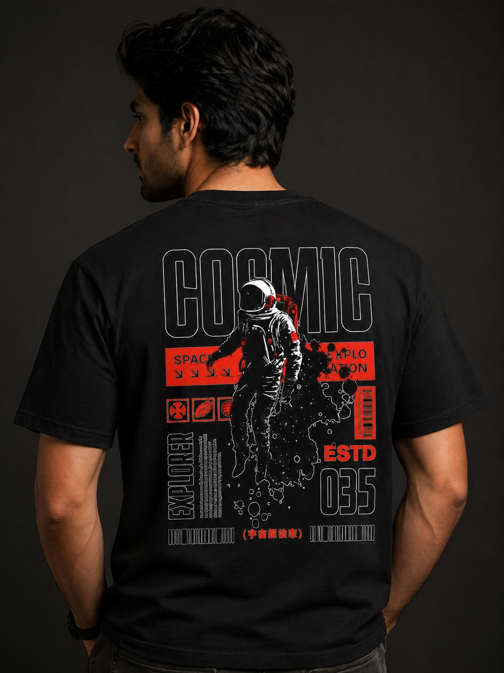 Cosmic Oversized Classic T-Shirt