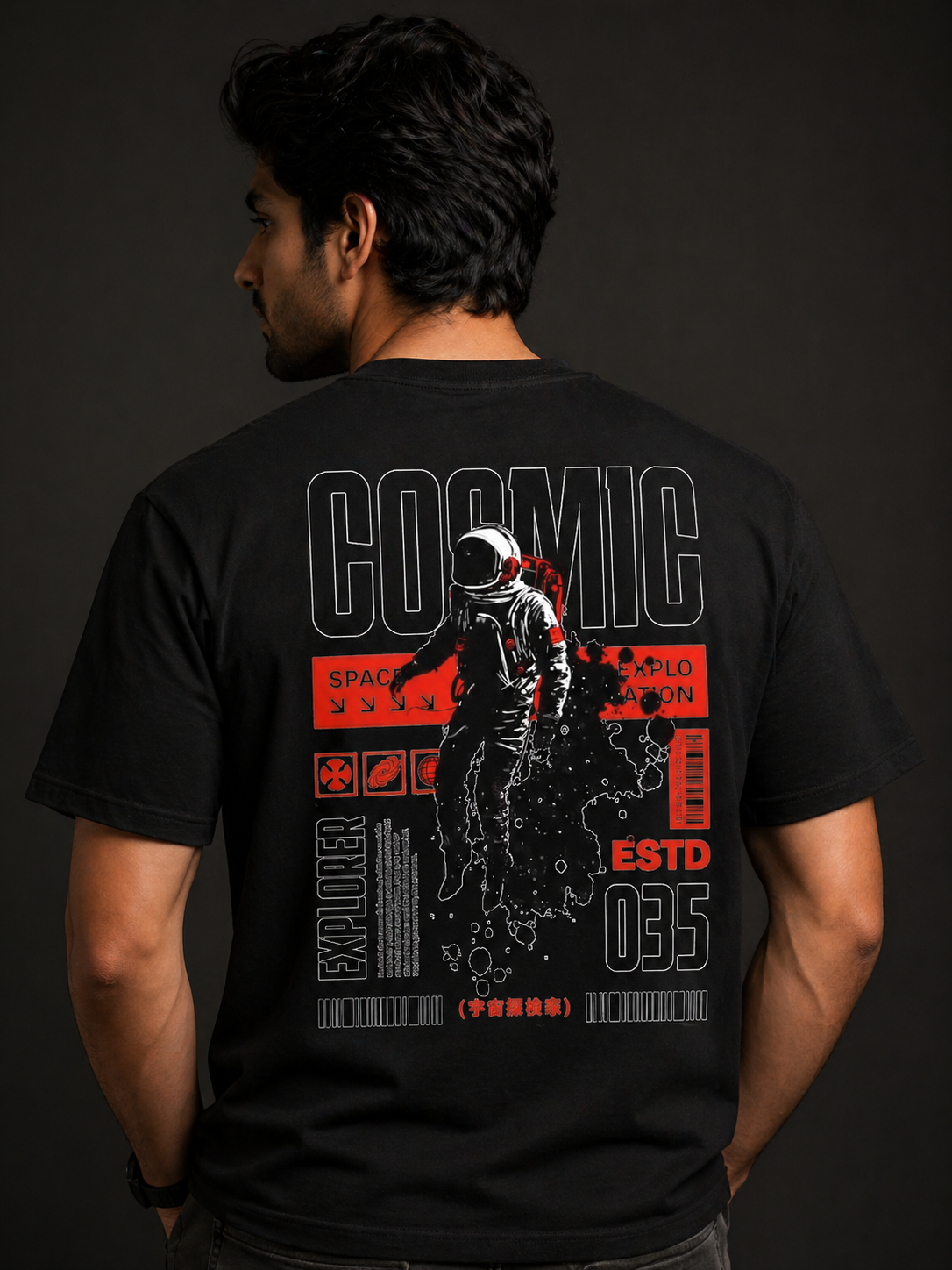 Cosmic Oversized Classic T-Shirt